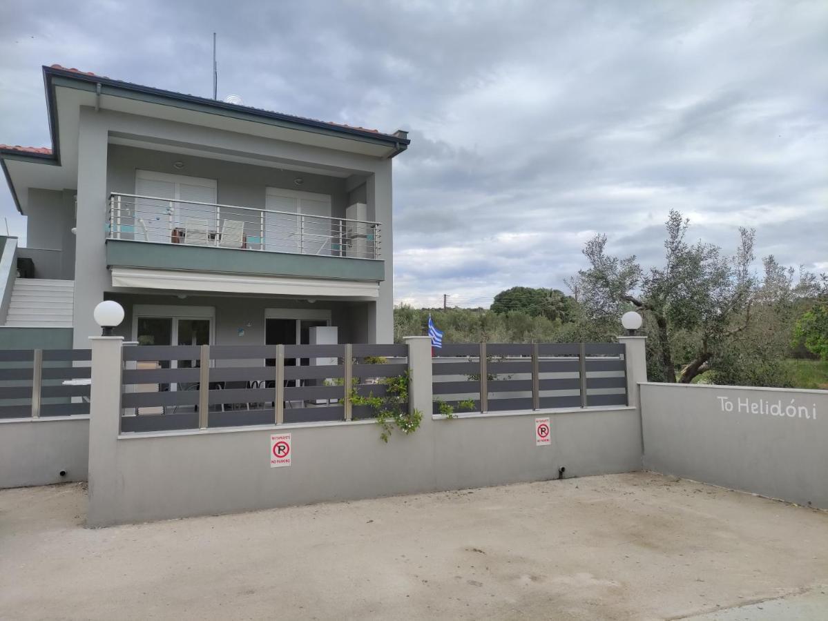 To Helidoni Apartment & Gardens Nikiti (Sithonia) Exterior foto